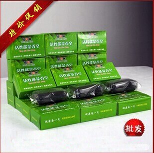 Active energy bamboo Tourmaline soap For ance Face Body Beauty Healthy Care tourmaline products Free Shipping