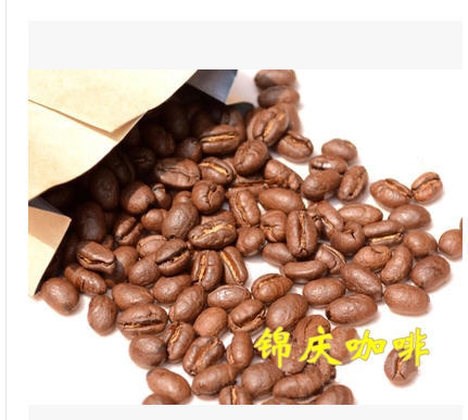 International Gold Award of China coffee medium roast cooked black coffee organic coffee coffee beans circle