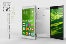 Hot Jiayu G6 MTK6592 Octa Core Smart Phone 5.7” Gorilla Glass FHD Screen 1920*1080P 2G RAM 32G ROM Android 4.2 OTG NFC
