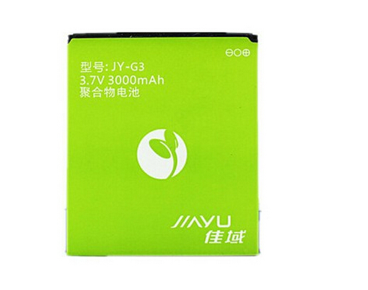 3000MAH Free Shipping Original Jiayu G3 Battery for Jiayu G3 Mobile SmartPhone Battery Replacement