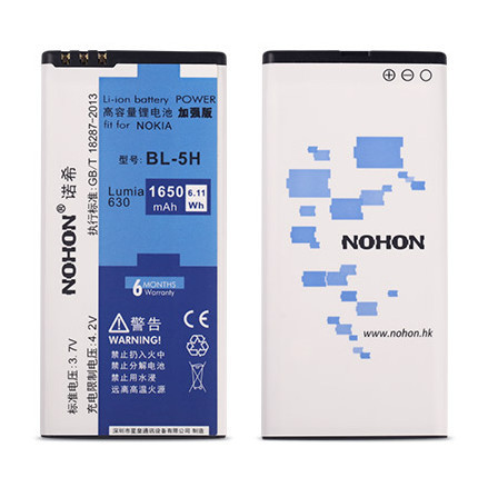 NOHON 1650mAh High Capacity BL 5H Rechargeable Lithium ion Mobile Phone Battery for Nokia Lumia 630