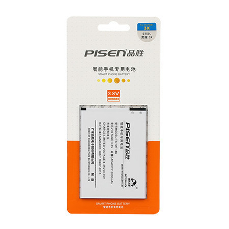 PISEN High Quality High Capacity Low Price Replacement Mobile Phone Battery For Huawai honor 3X 3X