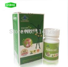 Chinese medicine effective fast weight loss 7 days to speed up metabolism  Accelerate the burning of fat   Endocrine regulation
