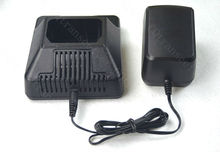 After Market Rapid Charger HTN9043 for Motorola Handheld Walkie Talkie GP300 GP350 GP 300 GP 350