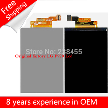 Global Free shipping Capacitive Mobile Phone LCDs For LG P920 LCD Screen Display