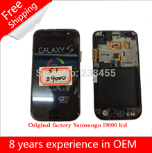 Touch Screen Mobile Phone LCDs For Samsung Galaxy S2 i9100 lcd Screen Frame Complete