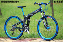 NEW KOSDA mountain folding bike ZXC bicycle 21 /27 speed double disc brake multiple speed racing bicycles lightweight bicycle