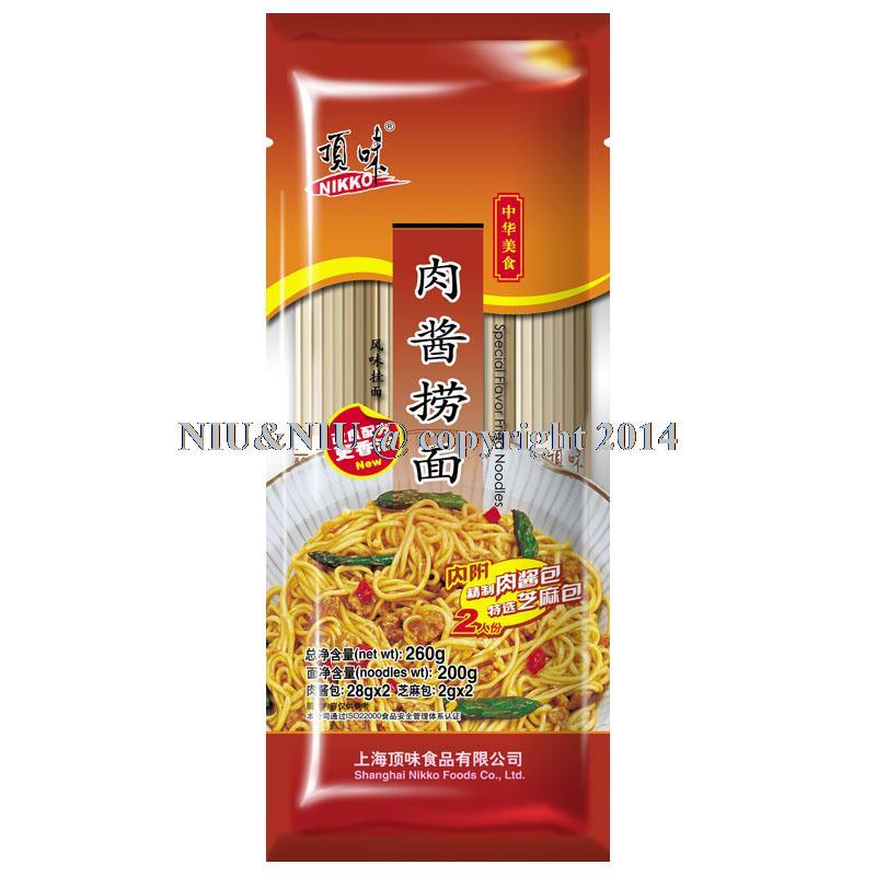 Купить особенности широкий лапша висит мясо lo mein 260г/Домашний ...