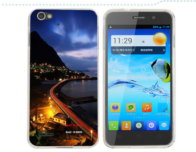 High Quality 1 Suitable PU PVC Case For Jiayu G5 Quad Core Smartphone With Up And