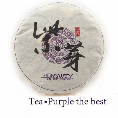 Precious Old tree Purple buds Promotion Shen Puer Tea Buy direct from China Losing weight Rich