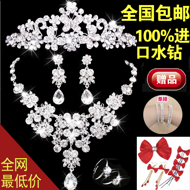 The bride hair accessory wedding accessories hair accessory marriage accessories piece set pearl necklace set free