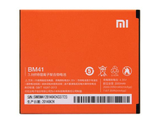 2015 Sale Special Offer 1601mah 2000mah Xiaomi Redmi Original 2000mah Battery for Hongmi 1s Smartphone