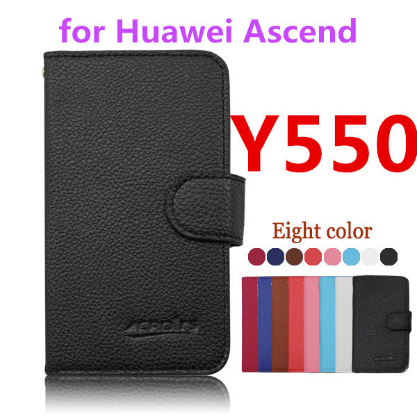 Leather flip phone case for Huawei Ascend Y550 glossy pc cover inside with credit card slots