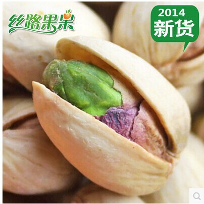 Food original pistachio 250g dried fruit nut roasted seeds and nuts snacks