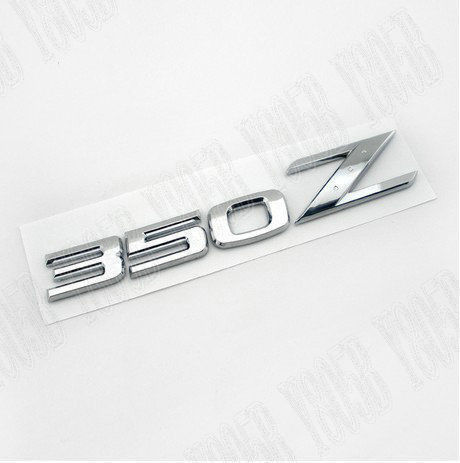 Nissan 350z fairlady z emblem #10