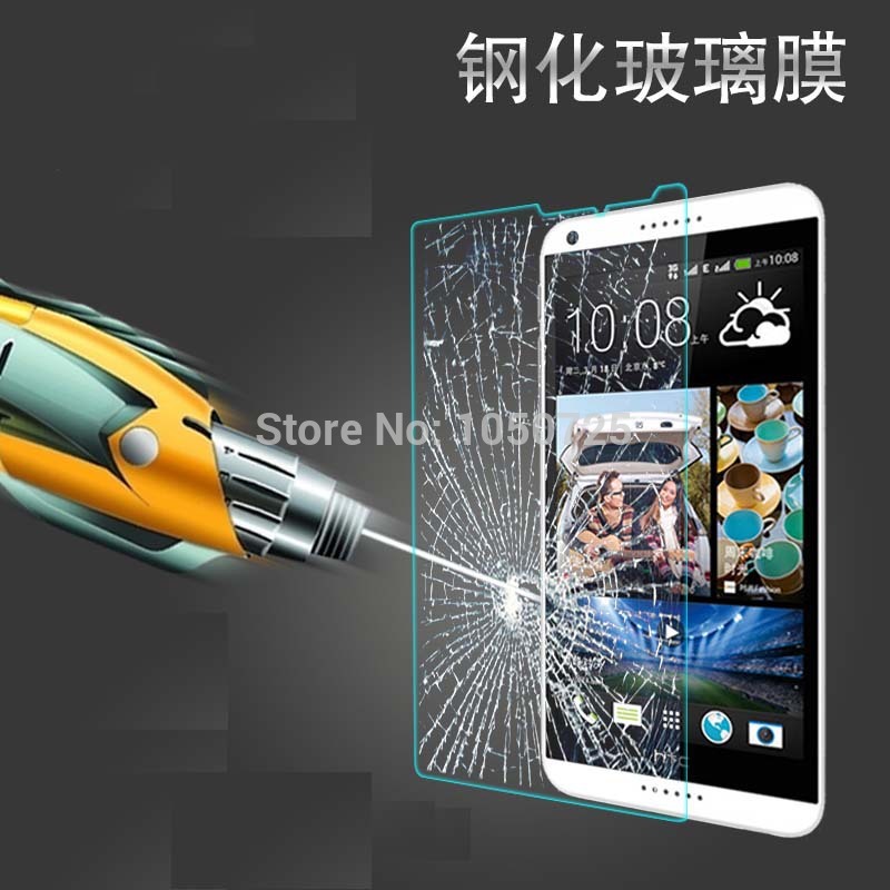 High quality Tempered glass Screen Protector Film for HTC Desire 610 GHM15