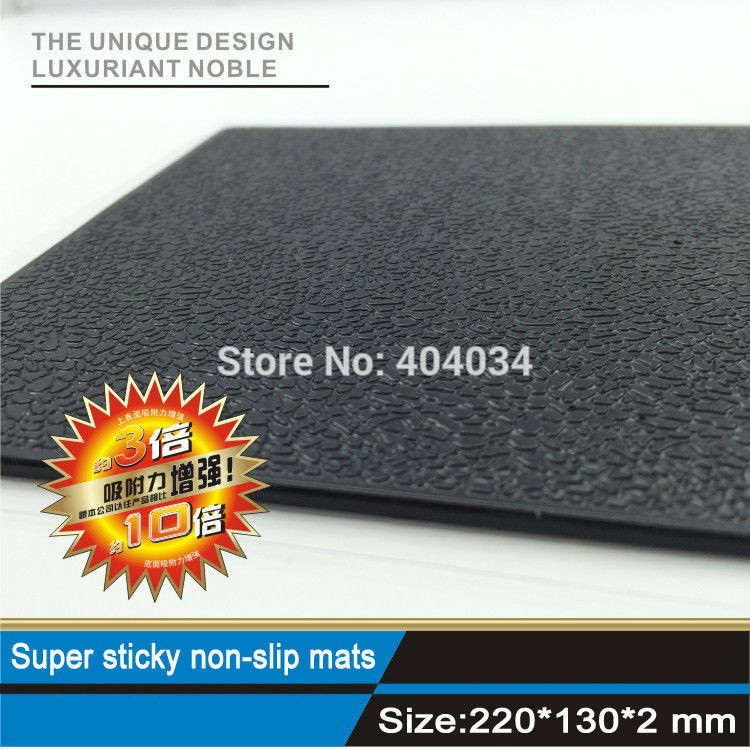 Big size 22 13cm super sticky non slip mats car dashboard pad magic anti slip non