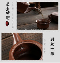 Boutique tea set made in China Yixing original zisha purple stoneware handmade craft tea set of