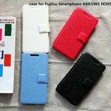 Pu leather case for Fujitsu Smartphone ARROWS M305 case cover