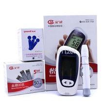 health monitors Rapid Blood Glucose Meter Diabetes Glucometer Blood Sugar Monitor 50pcs test strips + 50pcs Lancets household