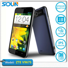 Smartphone New Real Polish Spanish Russian V967s Quad Core Mtk6589 1gb 4gb Android 4 1 5