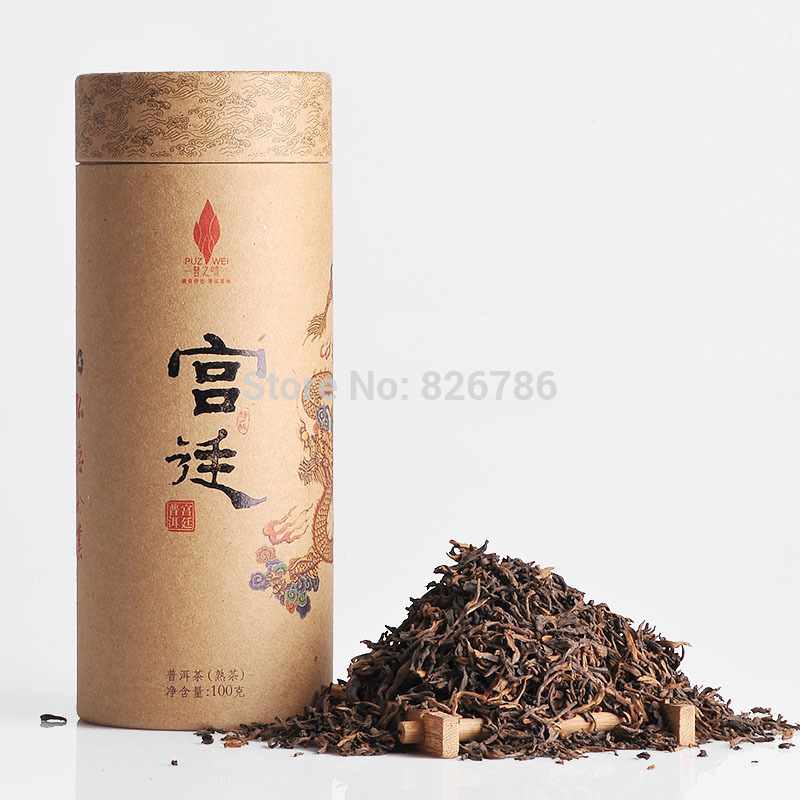 100g China Puer tea puerh cooked palace Brown Mountain premium loose original tinned Yunnan Pu er