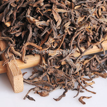 100g China Puer tea puerh cooked palace Brown Mountain premium loose original tinned Yunnan Pu er