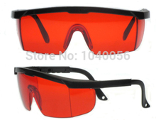200 540nm green glasses protection glasses blue laser safety glasses
