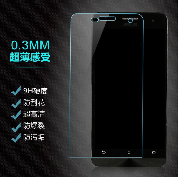 Accessories zenfone 5 Glass Film Celulares Pelicula Tempered Glass LCD Screen Protector For asus zenfone 5