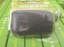 bamboo active energy Soap Charcoal active energy soap Concentrated sulfur soap For Face Body Beauty Healthy