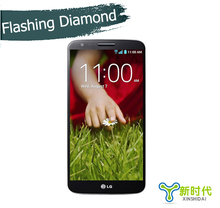 5pcs Diamond Sparkling Android Phone Screen Protector For LG G2,Screen Protective Film LGG2 LCD Protective Film XINSHIDAI