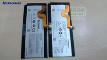 Free shipping high quality mobile phone battery BL207 for Lenovo K900 with excellnt quality and best