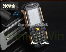 mann zug s chrismas gift zug s zugs runbo q5s new year gift not smart phone