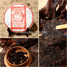 Pu’er tea ancient 99 years old , Yunnan Pu’er tea cakes cooked tea cakes seven special offer free shipping