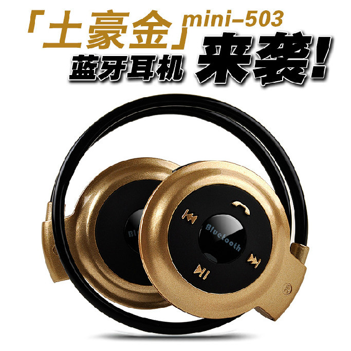 MINI 503 Sports Stereo Wireless Bluetooth 3 0 Headset Earphone Headphone for iPhone 5s 4 Galaxy