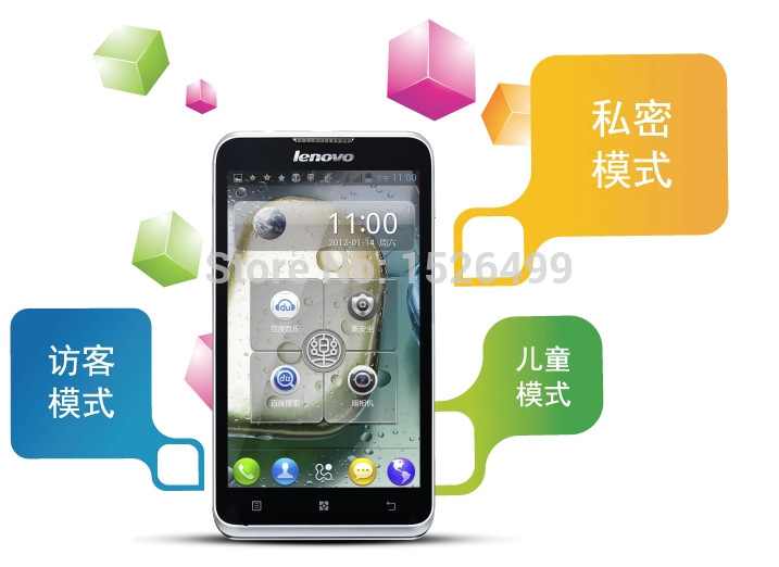 Lenovo A590 Dual Core Smartphone GSM 5 inch Android 4 1 512MB 4GB Bluetooth GPS WIFI