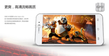 Jiayu G4S phone jiayu G4 MTK6592 Advanced Octa Core 4 7 2GB RAM 16GB ROM Android
