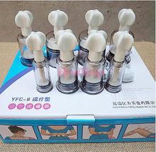 Medical cups Body Cupping Set 8 Acupressure Magnets Point Therapy Home Device