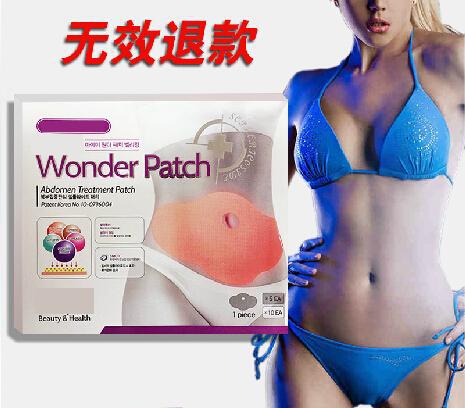 5pcs lot big navel slimming patch weight loss slimming patch free shipping