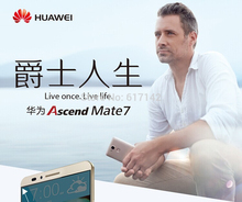 5pcs/lot Original 2014 Huawei Ascend Mate 7 MT7-TL10 Enhanced Phone 1920*1080 3GB RAM 32GB Octa Core 13MP 4100mAh Free shipping