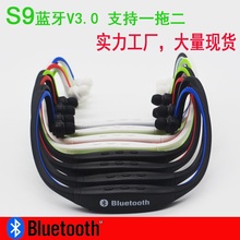 Sports Stereo Wireless Bluetooth 3 0 Headset Earphone Headphone for iPhone HTC LG Smartphone Bluetooth earphone