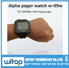 alpha watch pager text message wrist pager
