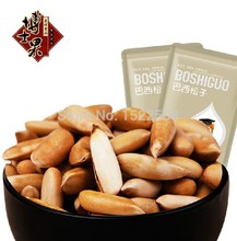 free  shipping   Brazil snacks dried fruit Pine nuts   Convenient