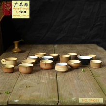 GMTao Tea Set Coarse Pottery Handmade Teacup Big Size Japanese style Kung fu Zisha Tea cup 18 Models Tea Cup V1 S01