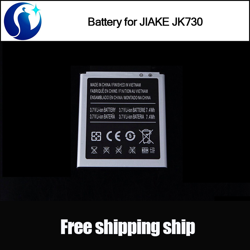 Original High Quality Replacement 2000mAh Li ion Battery For JIAKE JK730 Smartphone Free shipping with tracking