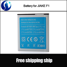 Original High Quality Replacement 2200mAh Li ion Battery For JIAKE F1 Smartphone Free shipping with tracking