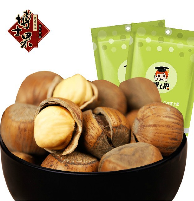 Northeast China plain snacks dried fruit hazelnut  free shipping