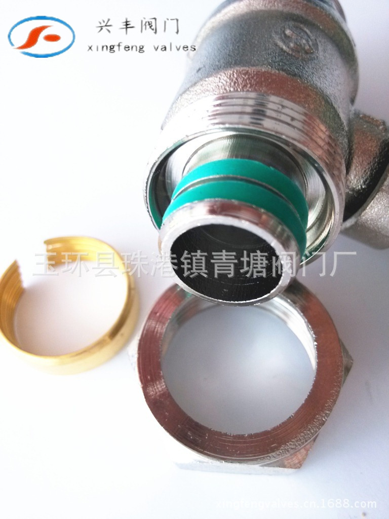 Клапан подачи / алюминиевая труба клапан / бутик алюминиевая труба клапан
