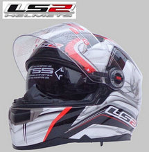 Free shipping Genuine LS2 FF396 latest fiberglass full face helmet with a balloon motorcycle helmet full