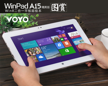 Original 11.6 inch VOYO A15 Intel Z3735 Quad Core Tablet PC For Windows 8.1 IPS Screen 1366×768 2GB DDR3L 32GB eMMC